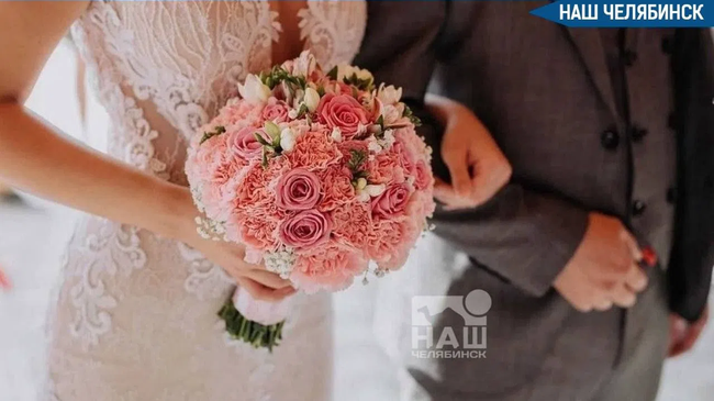 👰 Жители региона массово женятся 26 июня 2026 года