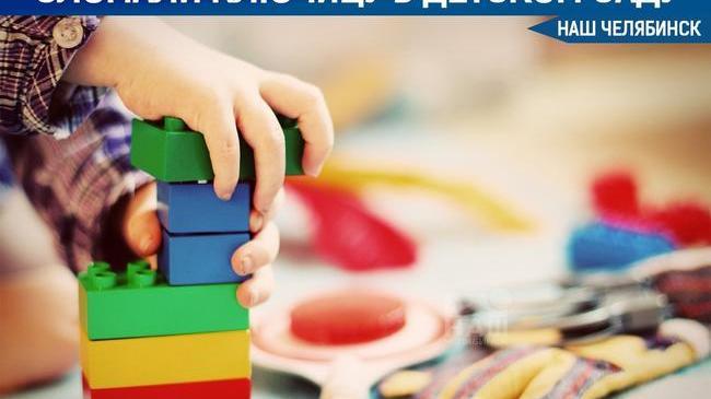 ❗ Девочка получила перелом ключицы в детском саду. Родители дошкольницы считают, что во всём виновата воспитательница