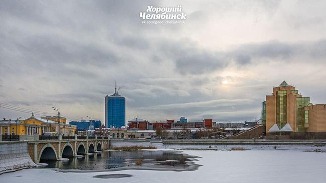 ☀ Доброе утро, Челябинск! Опишите стикером с каким настроением вы начали день!
