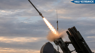 ❗ Сбили ракеты и беспилотники над Россией