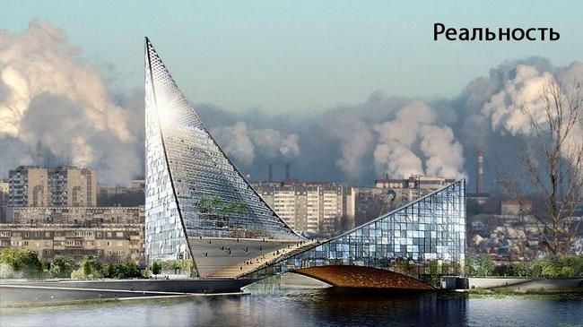 Челябинский конгрес-холл в день приезда Путина и после отъезда