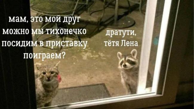 Детство, оно такое: