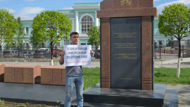 Чешских легионеров требуют признать оккупантами Челябинской области