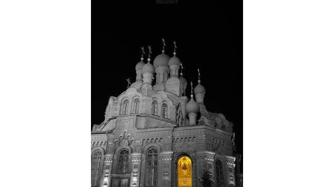 Храм Святой Троицы 