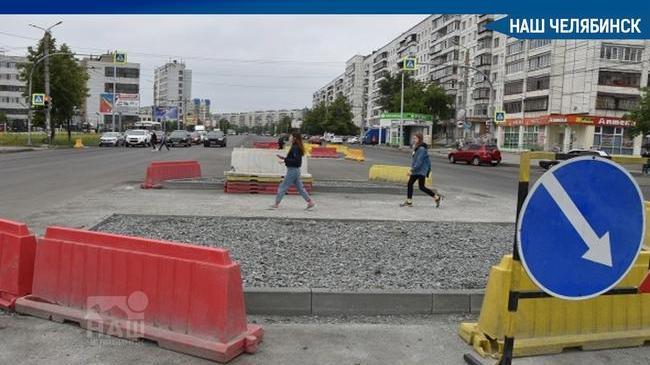 👉🏻 На Комсомольском проспекте в Челябинске проведут независимую оценку текущего ремонта дороги.