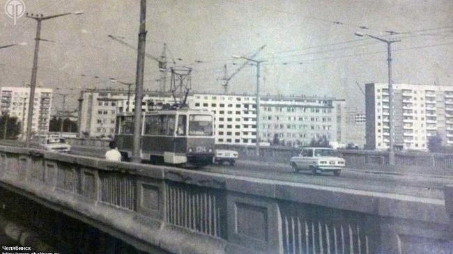 🏛 Ленинградский мост. Фото начала 1980-х (из музея ГЭТ Челябинска).