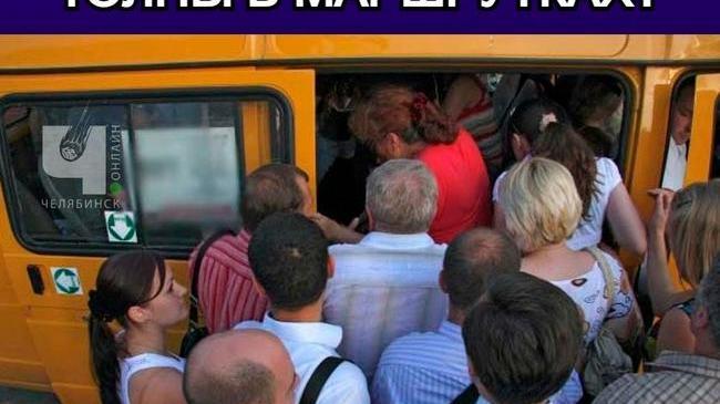 🚌 Городским общественным транспортом пользуется меньше половины россиян