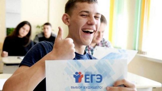 Есть рекорд! 100 баллов на ЕГЭ набрали 158 выпускников в Челябинской области