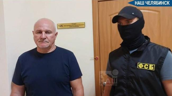 👮‍♂ В Челябинске задержали высокопоставленного пристава за взятку