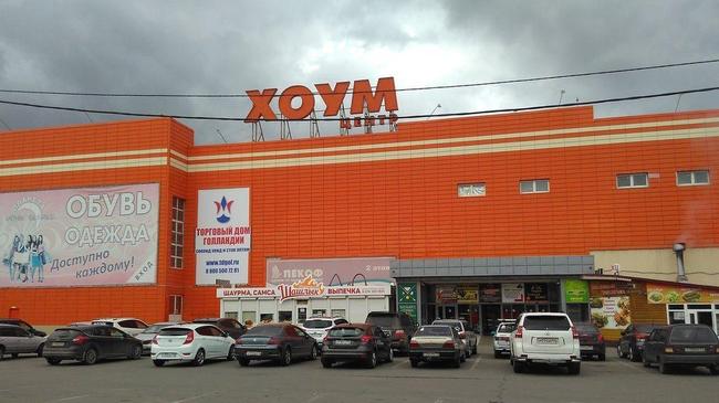 В Челябинске с участием спецназа закрыли ТРК, работавший незаконно