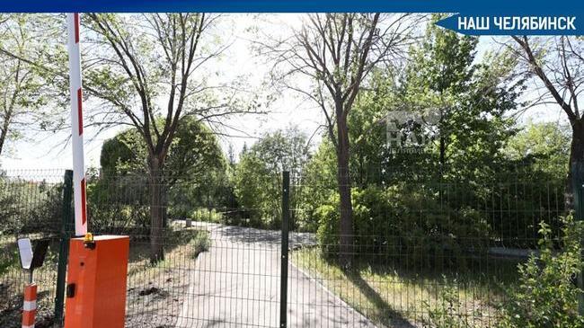 🌱 Любимое многими челябинцами место для прогулок решили обнести забором, чтобы обезопасить уникальные растения сада от вандалов. 