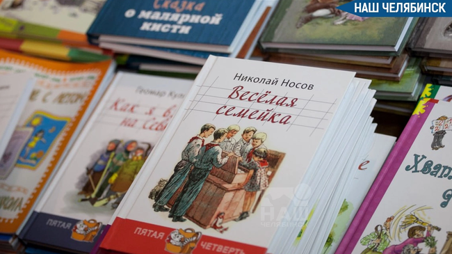 📖 Путин предложил ввести «Детскую книжную карту» с 2026 года