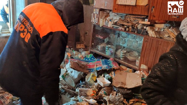 😱 Ирония судьбы. Из квартиры уборщицы в Челябинске вывезли 4 самосвала мусора