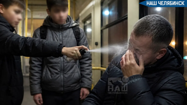 👮 Полиция установила подростков, распыливших газ в трамвае