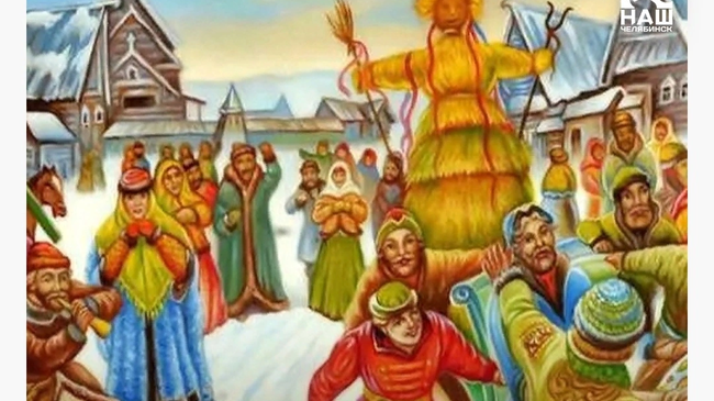 🥞 Четвертый день Масленицы — Разгуляй
