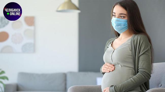 🦠 Беременным челябинкам с коронавирусом разрешили рожать в обычных роддомах.