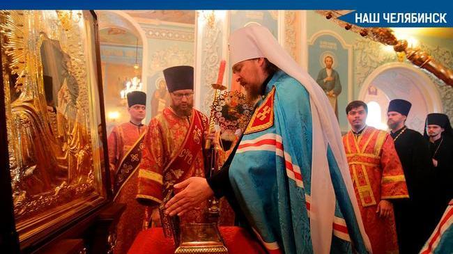 🙏🏻 В Челябинск прибыла великая христианская святыня — Пояс Богородицы. 
