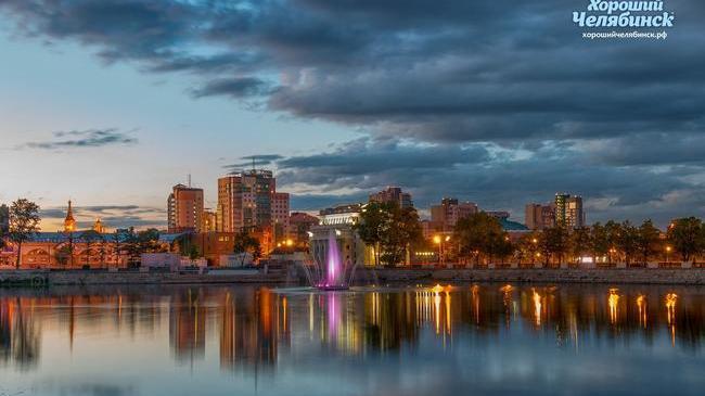 Спокойной ночи, челябинцы! 😴 Какие планы на выходные? 😊 