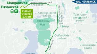 🚎 Троллейбус №12 изменит маршрут