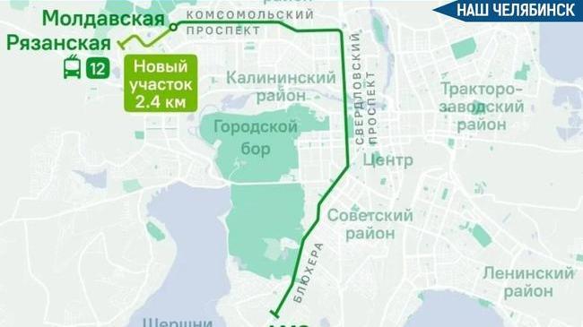 🚎 Троллейбус №12 изменит маршрут