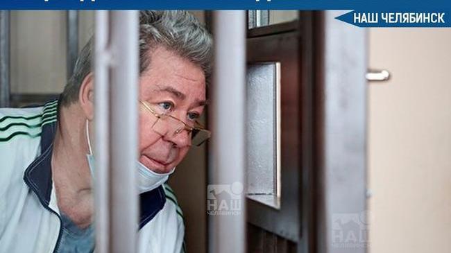 ❗ Управляющий региональным отделением Пенсионного фонда Виктор Чернобровин вновь стал фигурантом уголовного дела о взятке.