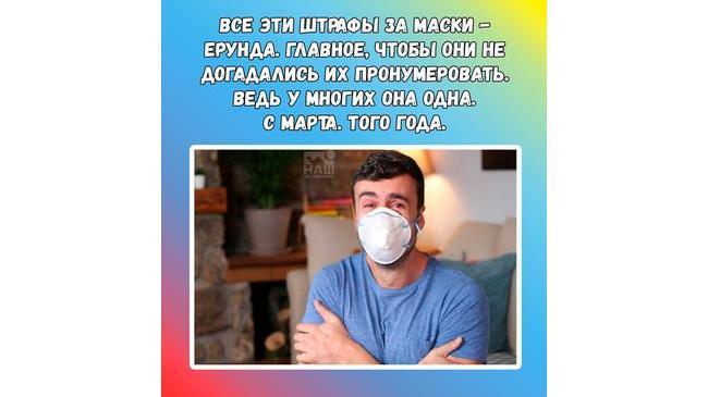 💉 В эти выходные, 18 и 19 сентября, жители Челябинской области смогут бесплатно сделать прививку против коронавируса