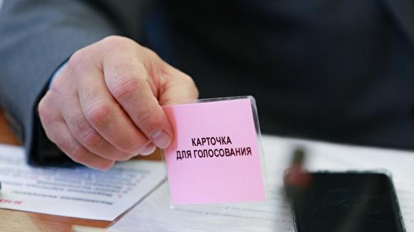 Завтра будет избран челябинский градоначальник