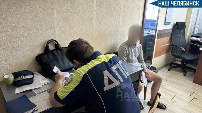🚔 Нашли водителя, который устроил ДТП и скрылся