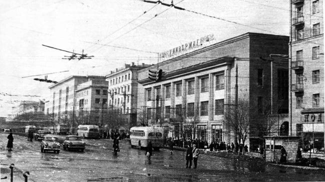 Детский мир, 1964г.  