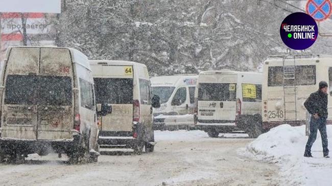 ⛔ Проверка показала нарушения в работе маршруток