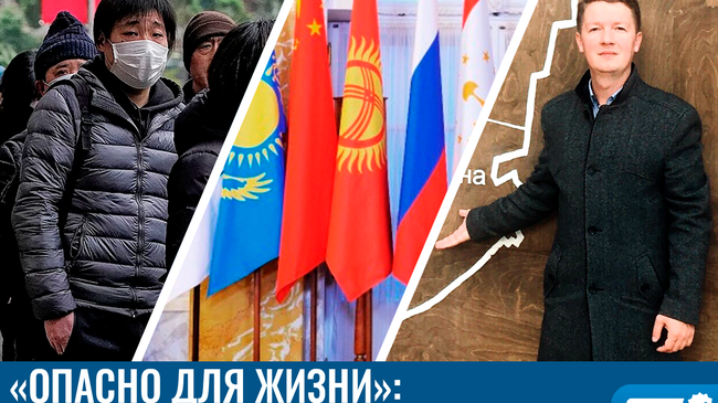 🌐 Челябинскому губернатору предложили отказаться от саммитов ШОС и БРИКС