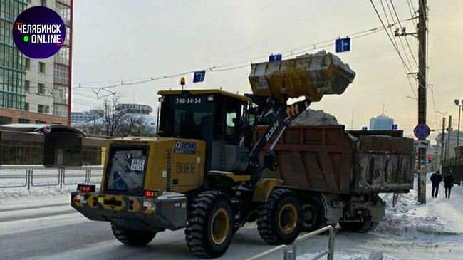 ❄ С улиц Челябинска за ночь вывезли почти 4,5 тысячи тонн снега