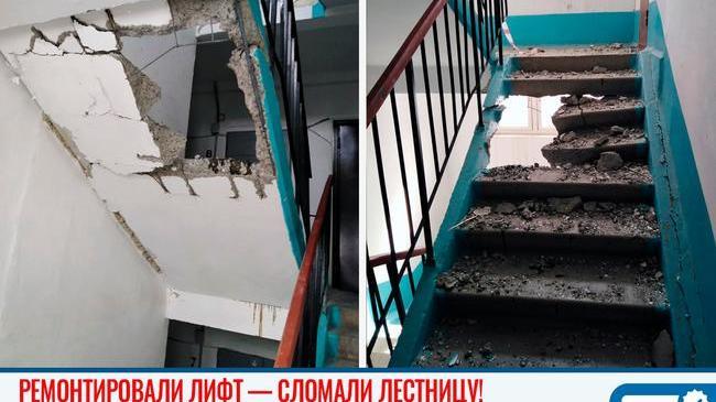 😨 Суровый ремонт ❗ В Челябинской области двигатель лифта пробил насквозь лестницы на трех этажах в жилом доме 