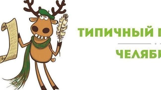 Анонимно админ.