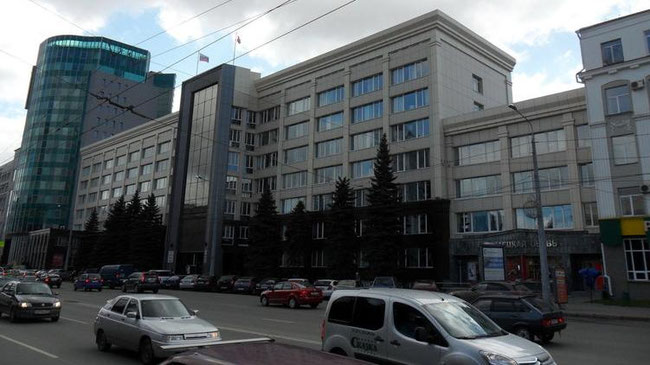 В Челябинской области началась работа над бюджетом на предстоящие три года