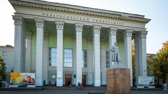 ЧГПУ станет Южно-Уральским гуманитарно-педагогическим университетом
