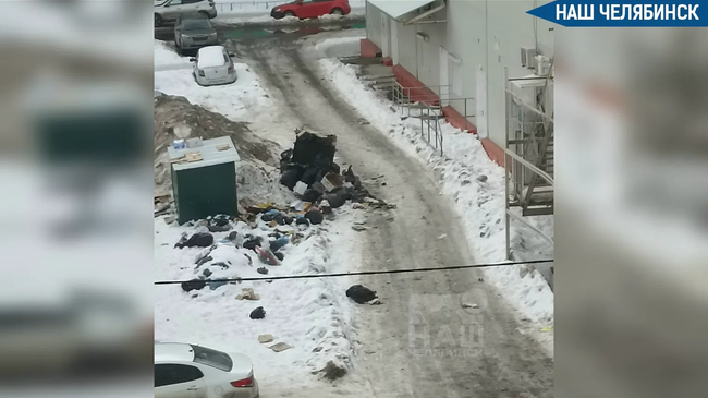 ❄Челябинцы пожаловались на залежи мусора 
