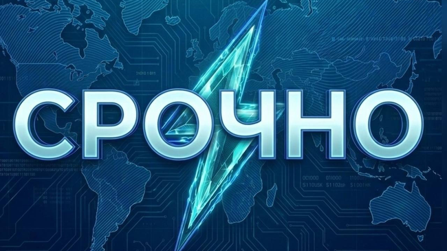 ⚡️ Дрон атаковал жилой дом в Чебоксарах