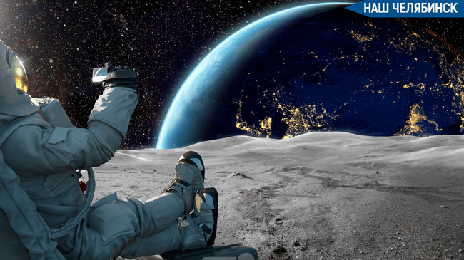 🚀 Россия сможет высадить космонавтов на Луну к 2030 году 