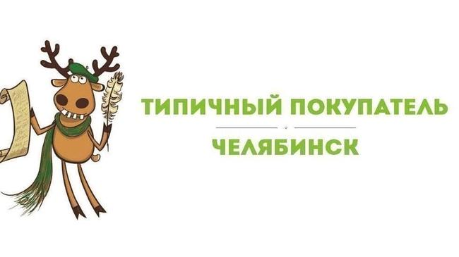 Анонимно, пожалуйста.