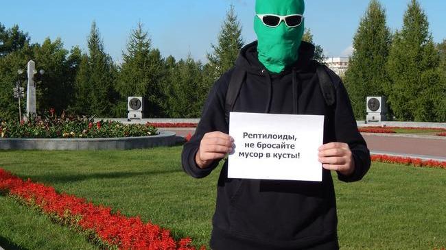 😅 Чистомэн нашел «американский» след в беспорядке Челябинска