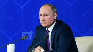 ❗️Владимир Путин проведет прямую линию и ежегодную большую пресс-конференцию 4 декабря