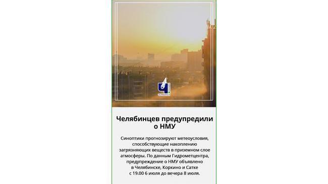 🌫 Дышите полной грудью!