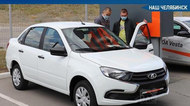 🚗 В Челябинске вручили ключи от автомобилей пострадавшим на производствах