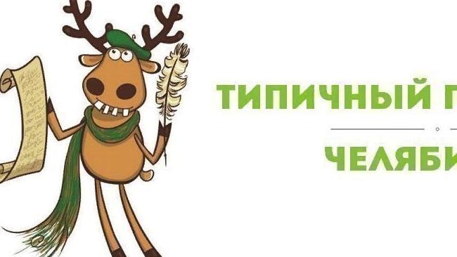 Анонимно админ.