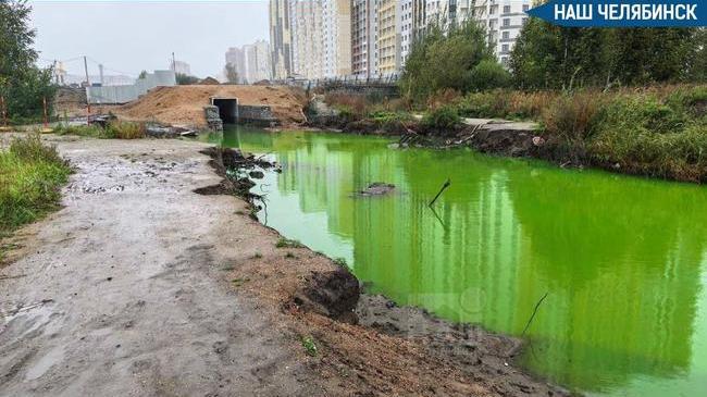 🟢 Вода в Миассе позеленела на северо-западе