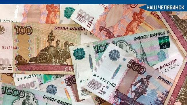 💰Новые льготы для тех, кто получает менее 100 тыс. рублей 