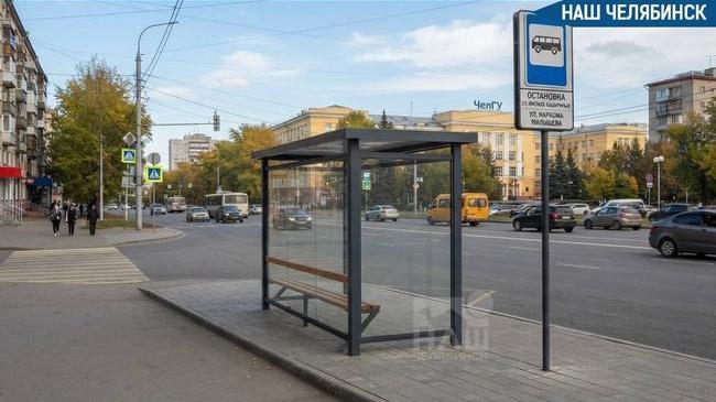 🚏 На улице Братьев Кашириных поставили новую остановку