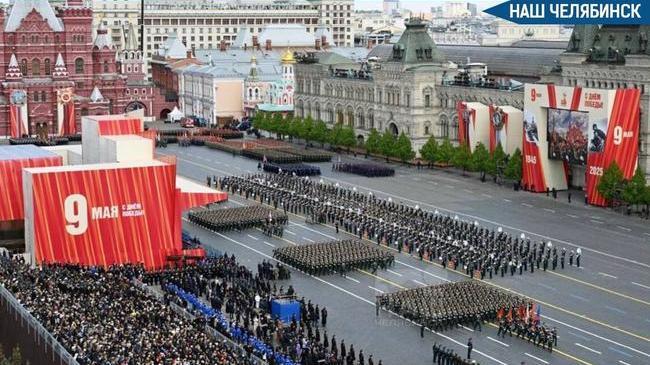 ⭐️ Парад Победы пройдет в более скромном формате в Москве