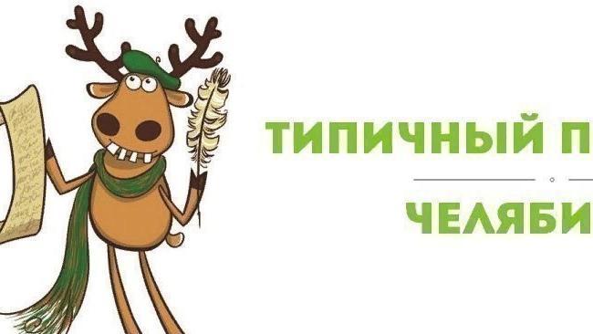 Всем здравствуйте!